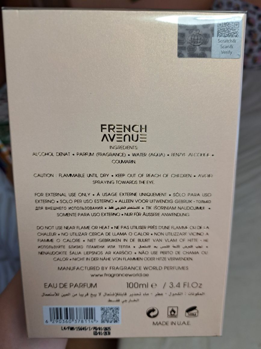 French Avenue eclair affair