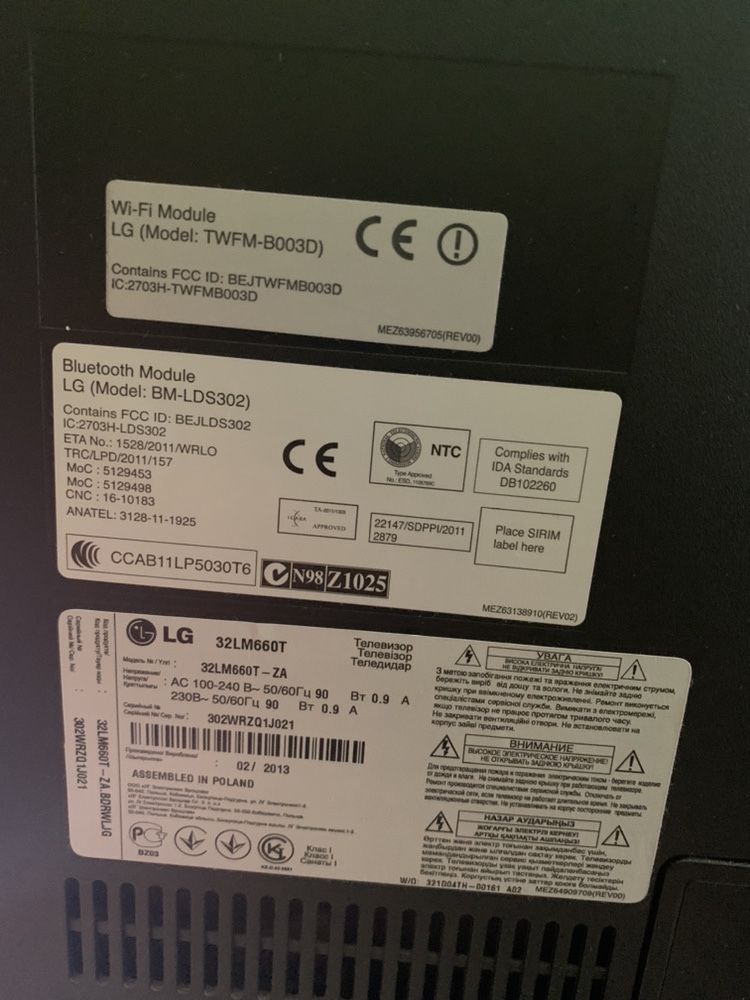 LG 32LM660T 2D-3D