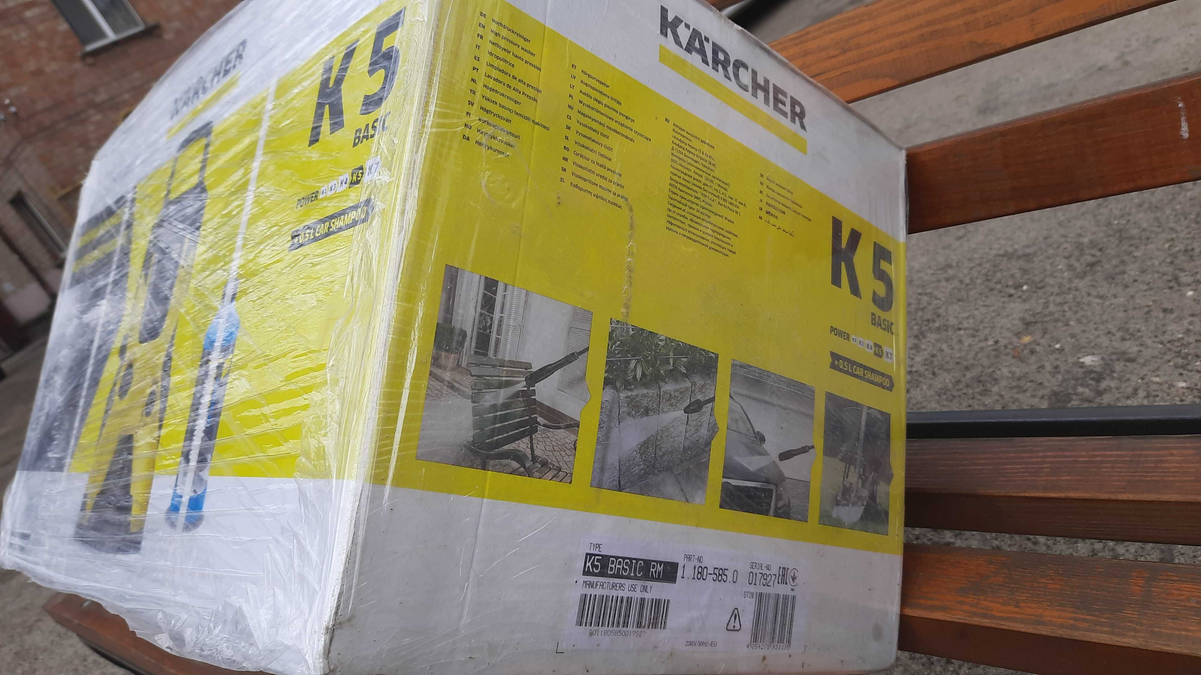 Новая мойка высокого давления 145 бар karcher k5 вasik