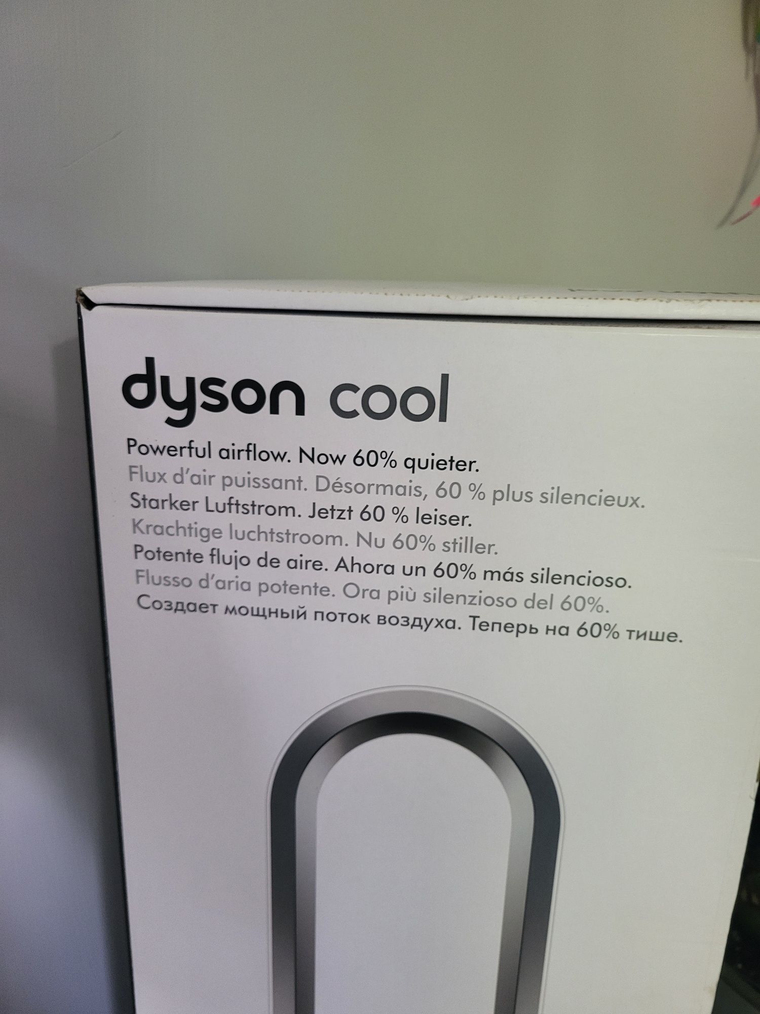 Dyson Cool™ AM07
wentylator stojący