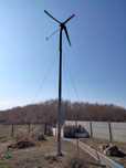 Elektrownia wiatrowa
