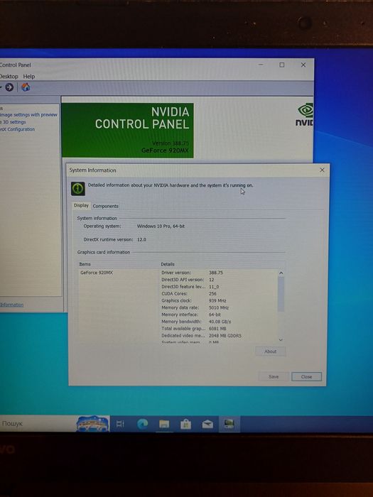 Ноутбук Lenovo IdeaPad 320, стан ідеальний
