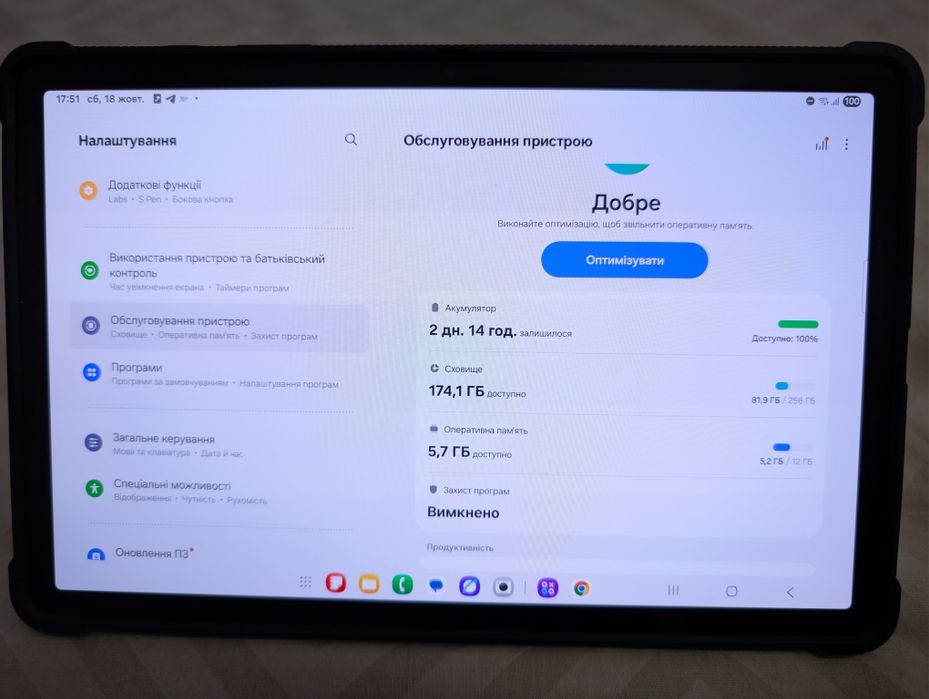 Samsung galaxy tab s9 12/256
