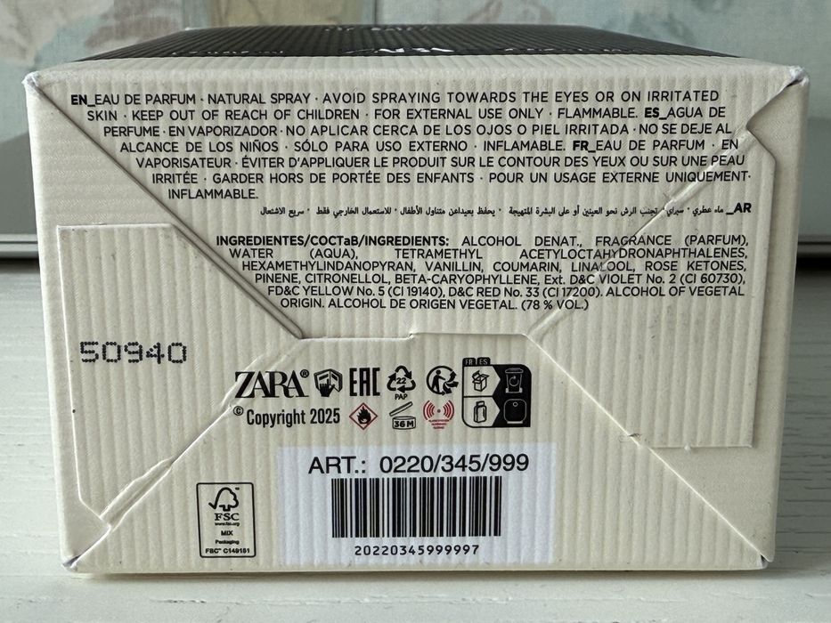 Духи Zara Warm Glance EDP 100мл