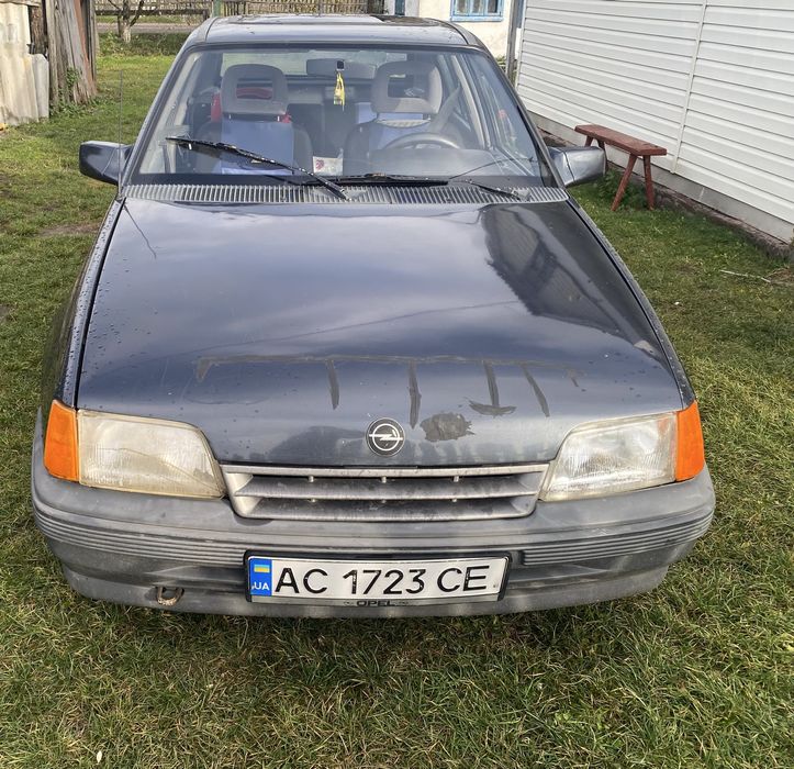 Машина в робочому стані