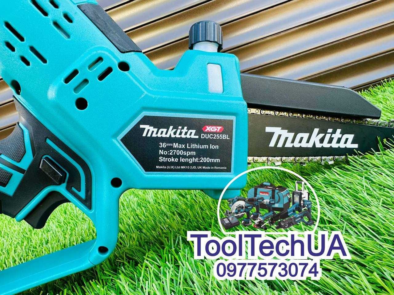 Акумуляторна пилка Makita DUС 255 BL 20см Гілкоріз Авто подача масла