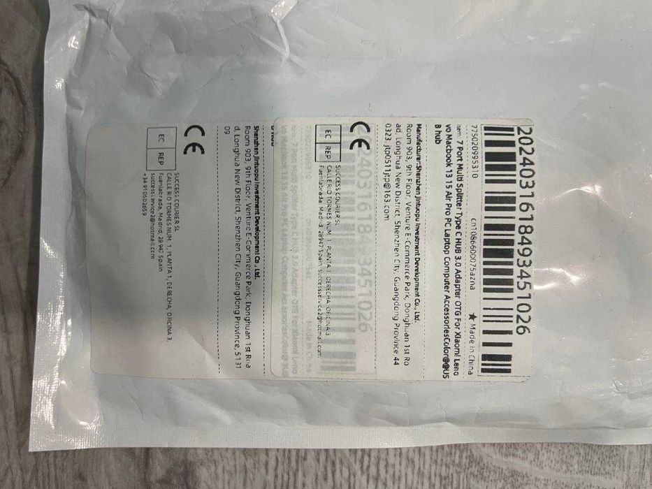 Продам усб хаб на 7 портів