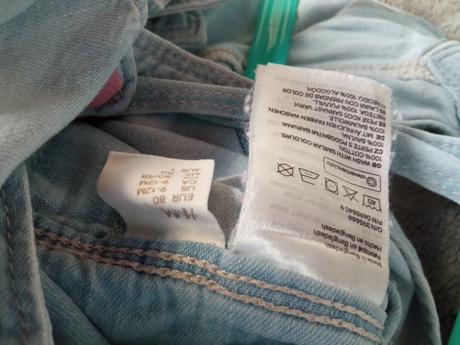Body welurowe kotek z opaską i ogrodniczki r.80