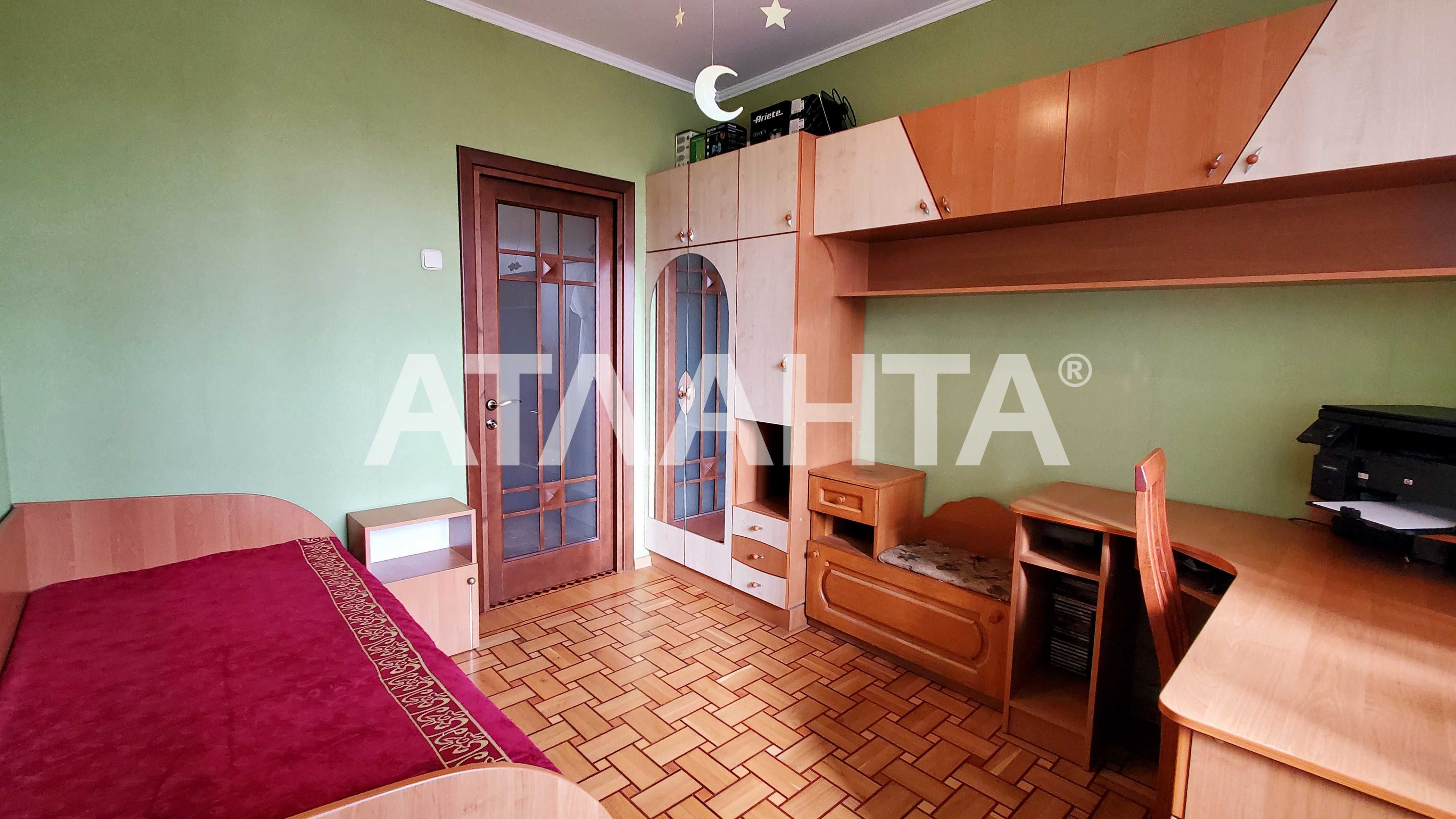3-комнатная квартира с кухней-гостиной в газовой сотовой ул Королёва