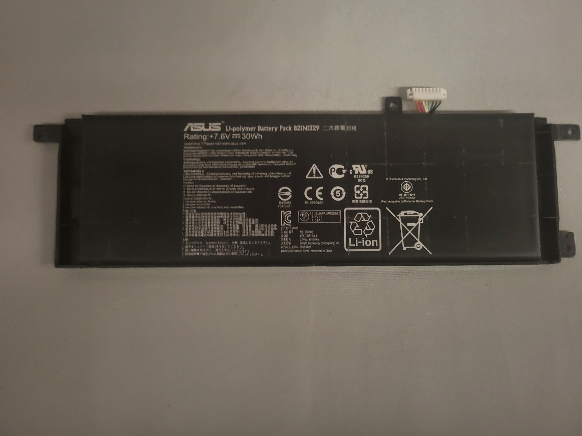 Sprzedam Orginalna Baterie do laptopa Asus F553M.