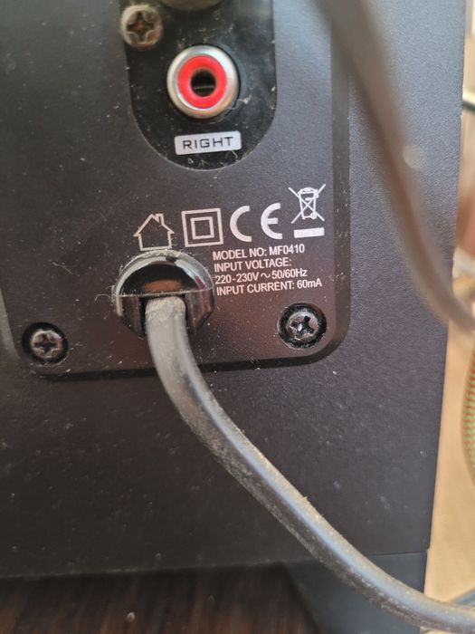 Subwoofer Creative A120