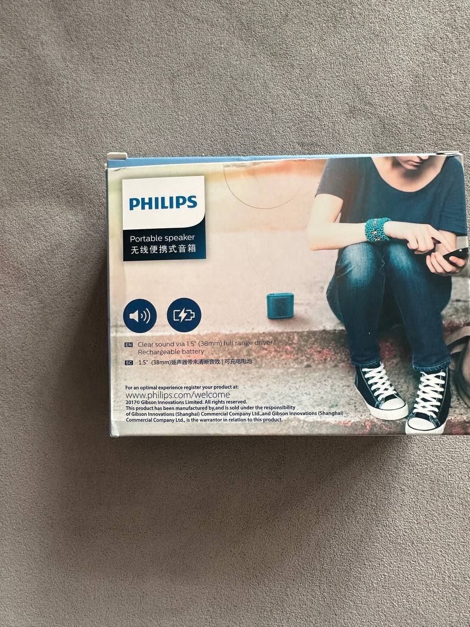 Колонка Philips.