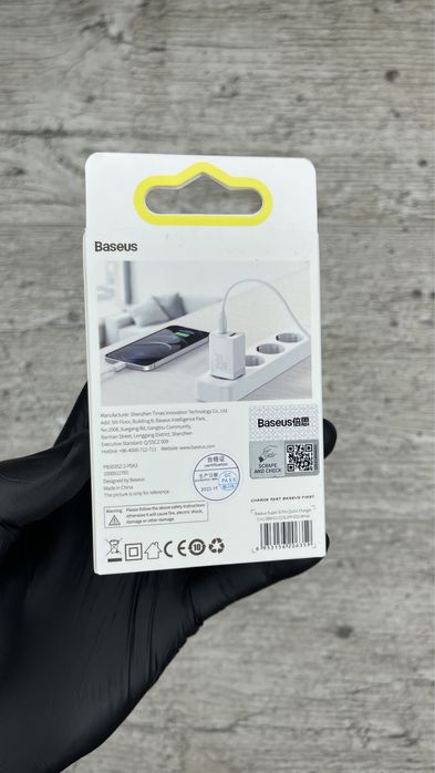 Мережевий зарядний блок адаптер блочок зарядка Базеус Baseus 30w