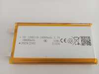Аккумулятор литий-полимерный Li-pol 3,7V 10000mAh 12х60х110 mm