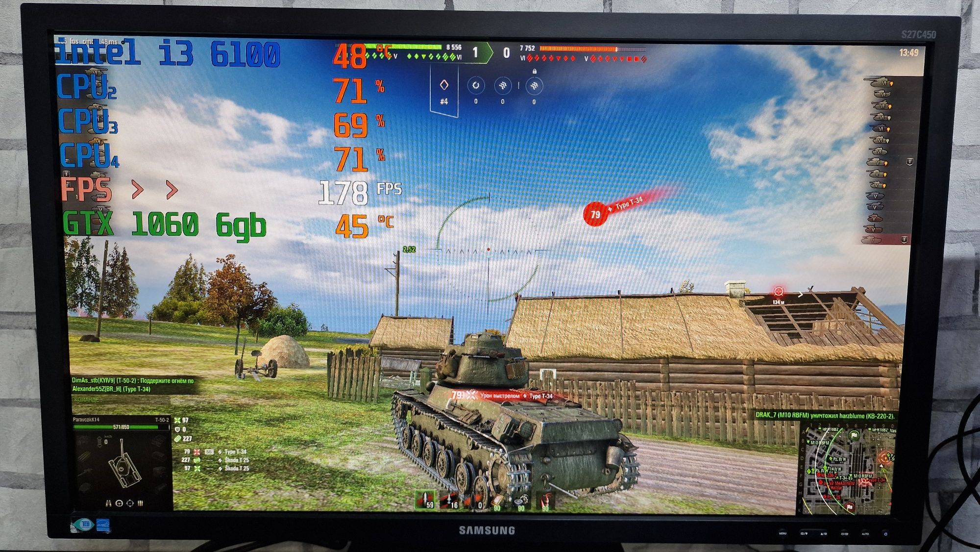1060 6gb Игровой Pc Cs2 Dota2 GtaV WoT