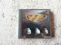 Gra PSX PlayStation NTSC-J Greatest 70's