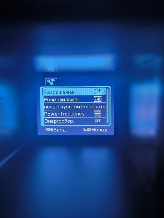 Бинокль ночного видения HAPIMP NV3180,