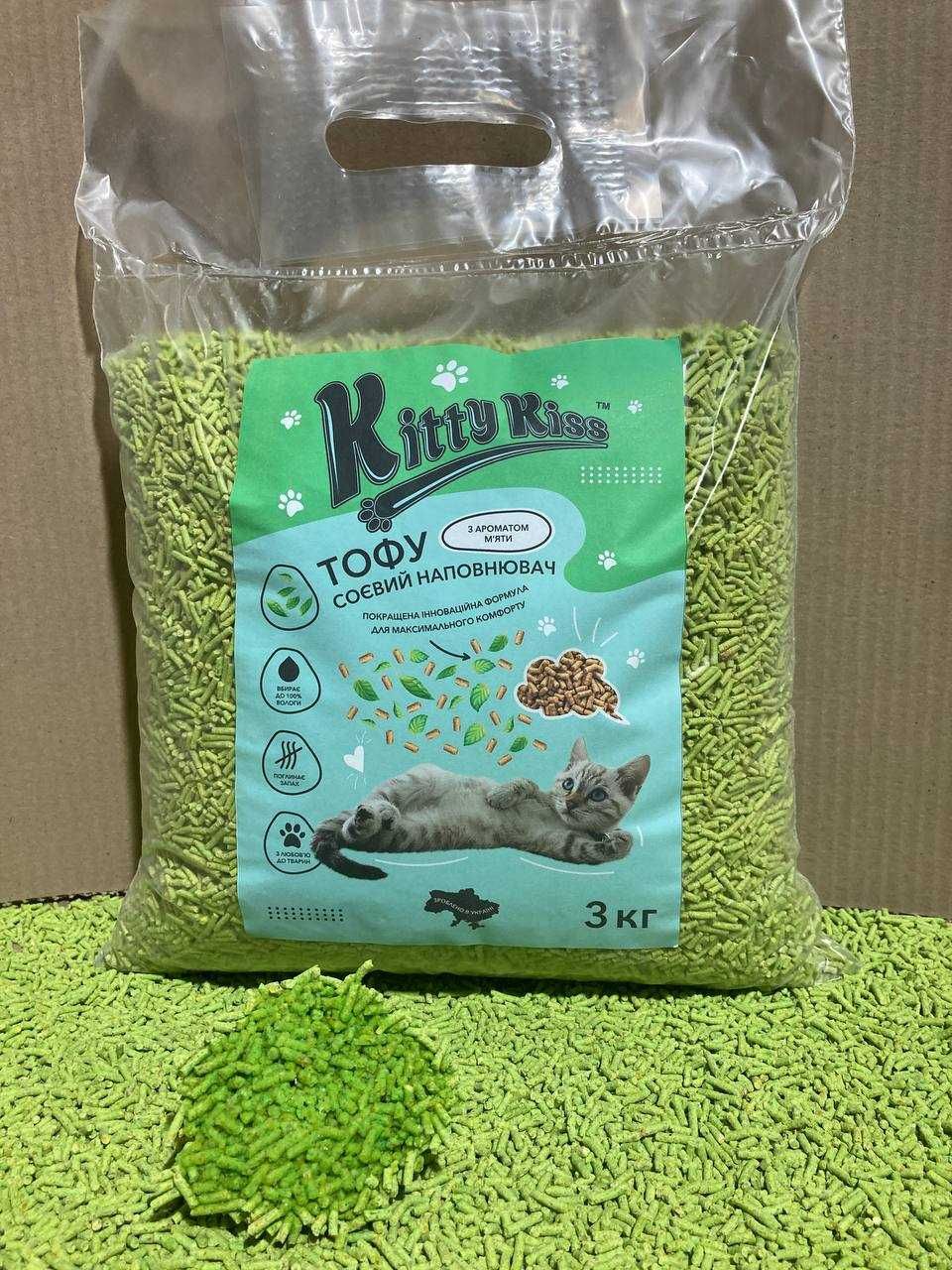 Тофу комкуючий наповнювач для котів Tofu  15 кг соєвий