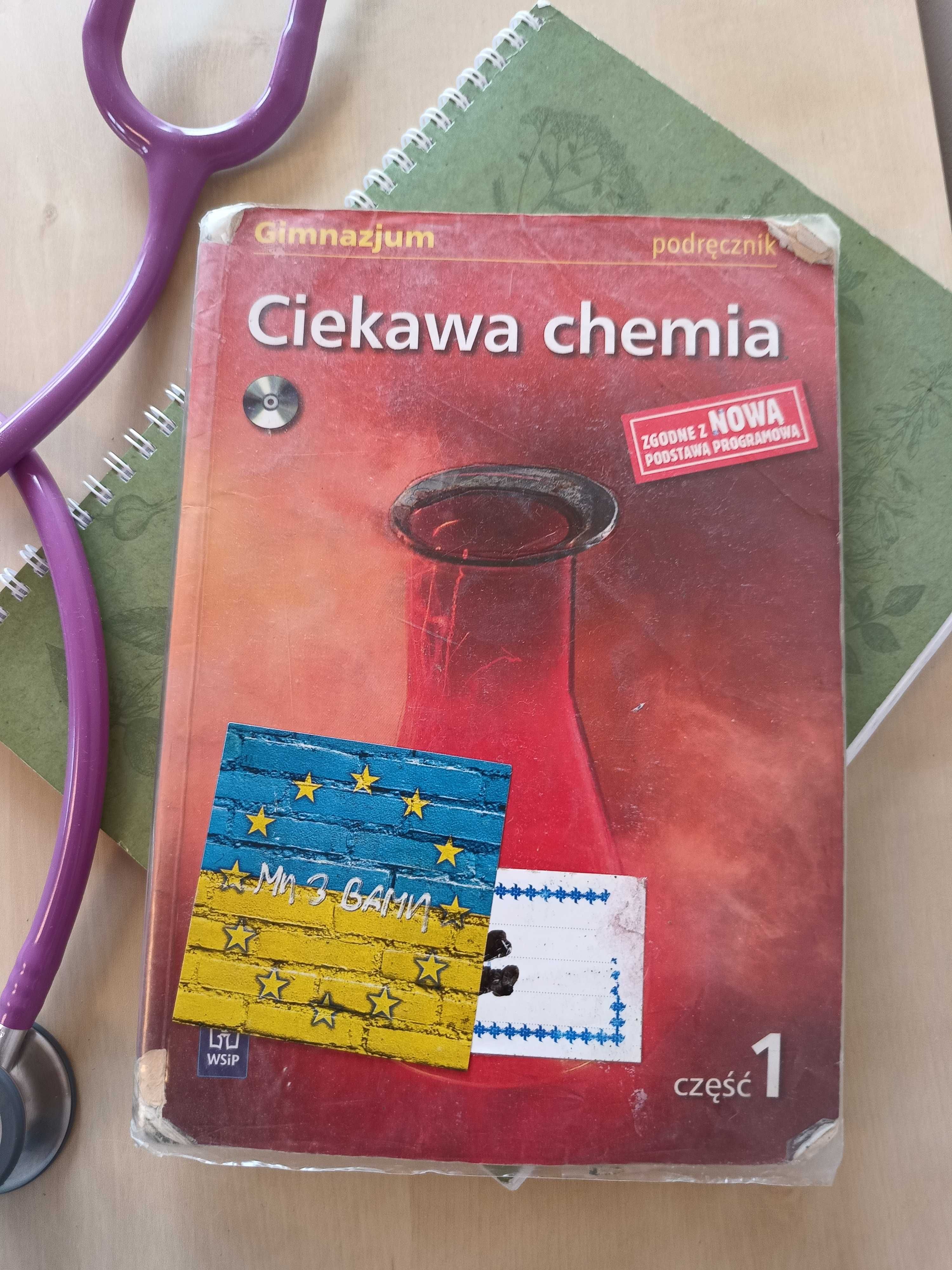 Ciekawa chemia - podręcznik dla szkół gimnazjalnych, cz.1., wyd. WSiP