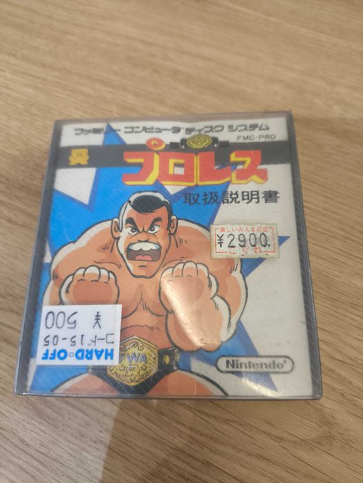 Pro Wrestling Famicom Disk System Nes Pegasus CIB