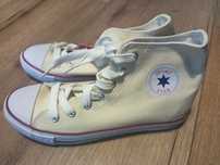 Nowe wysokie trampki r.40 (39)