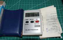 Budzik biurkowy Elektronika 2-11 A Vintage Cyfrowy ZSRR - PRL