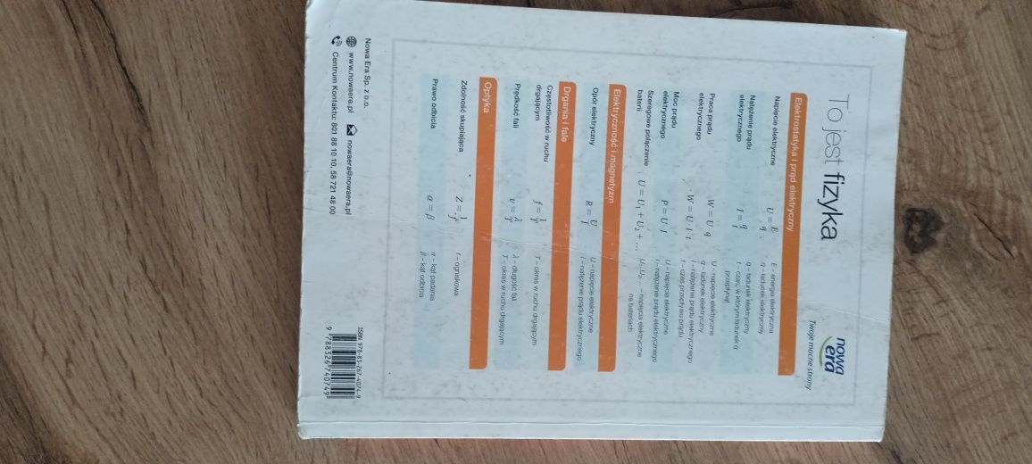 Podręcznik ,,To jest fizyka'' klasa 8