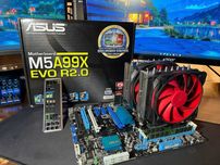 ИГРОВОЙ 8 ЯДЕР FX 8370 4300MHz 16gb ddr3 1333Mhz M5A99-X Evo R2.0 AM3+