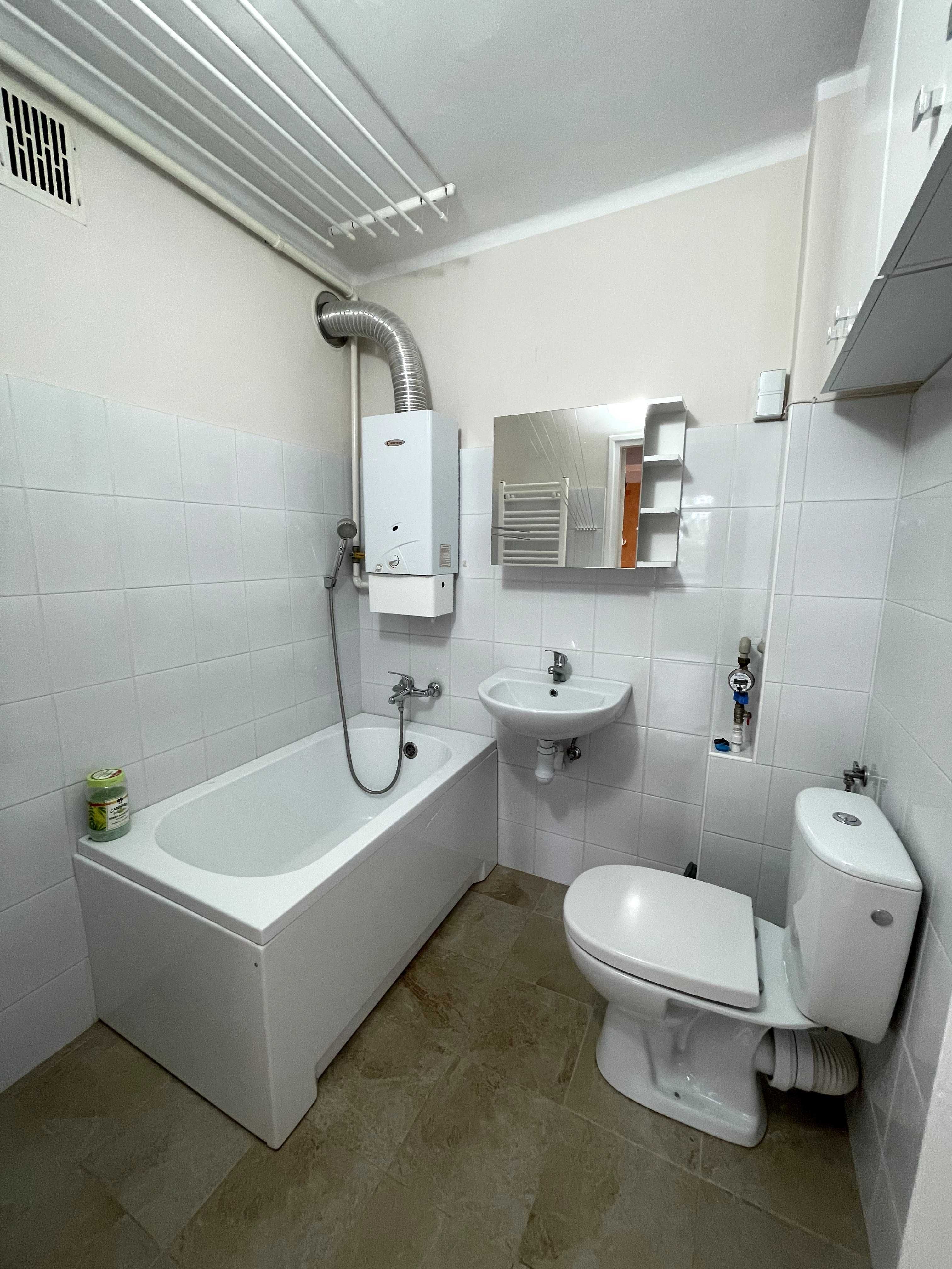 Mieszkanie 2 pokojowe z balkonem w Rybniku