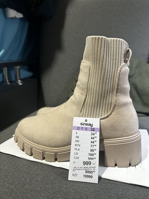 Чоботи на осінь жіночі