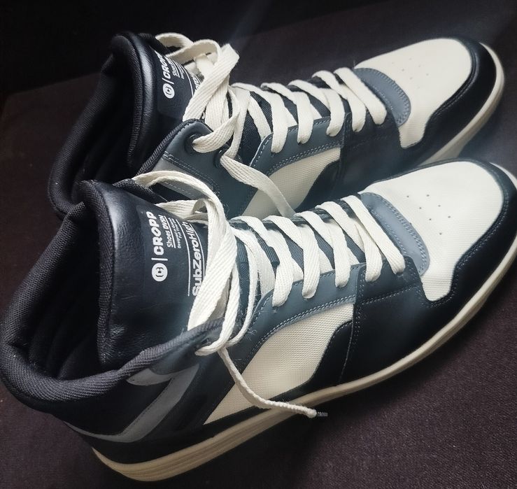 Sneakersy wysokie "CROPP"