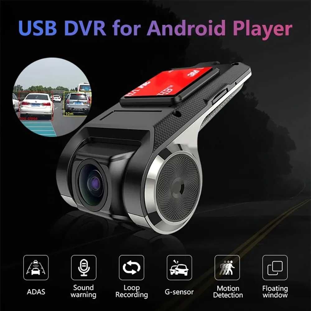 Camara DVR auto Dash Cam, 1080P, ADAS, LDWS com cartão 64GB (NOVA)