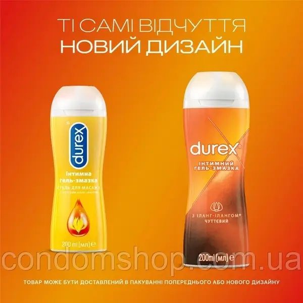 Набор Durex(Дюрекс):през-вы микс 36шт+гель-смазка 50 мл,разные виды