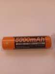 Akumulator Fenix ARB-L21 5000 mAh