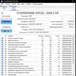 Жорсткий диск Seagate HDD 2TB 7200rpm 256MB ST2000DM008 3.5 SATA III