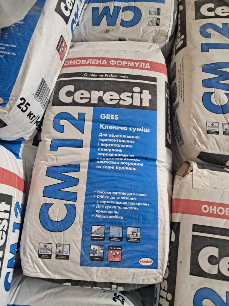 Клей для плитки Ceresit CM 117