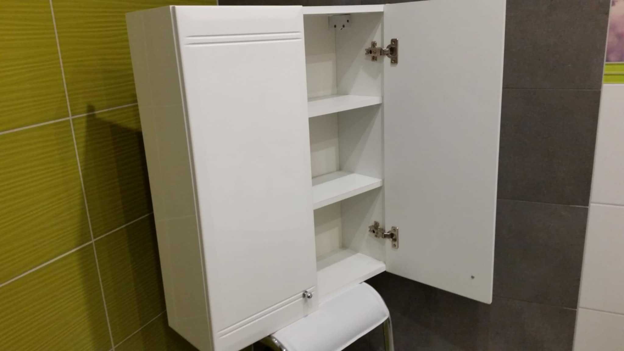 Szafka łazienkowa biała, wisząca — biały połysk