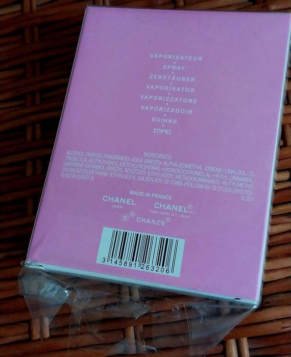 Парфум Шанель Тендер Блек оригінал