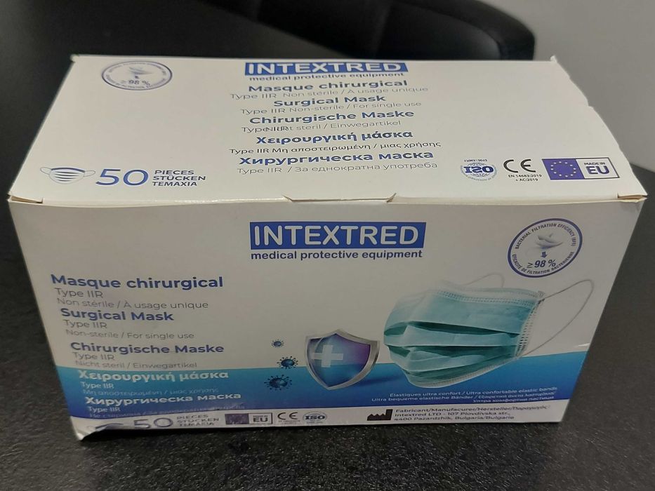 Хірургічна маска медична / Хирургическая маска медицинская Ковид Covid