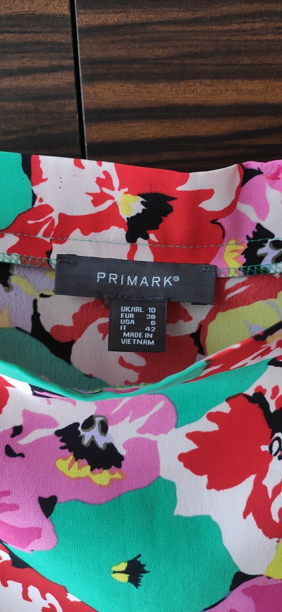 Довга спідниця primark