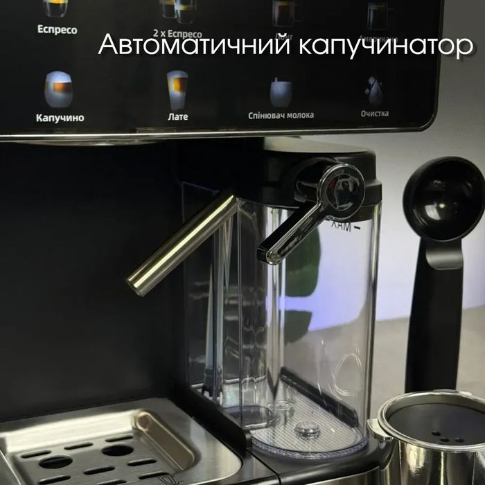 Кофемашина 3в1 3000 Вт 20 Бар Zepline ZP-6806