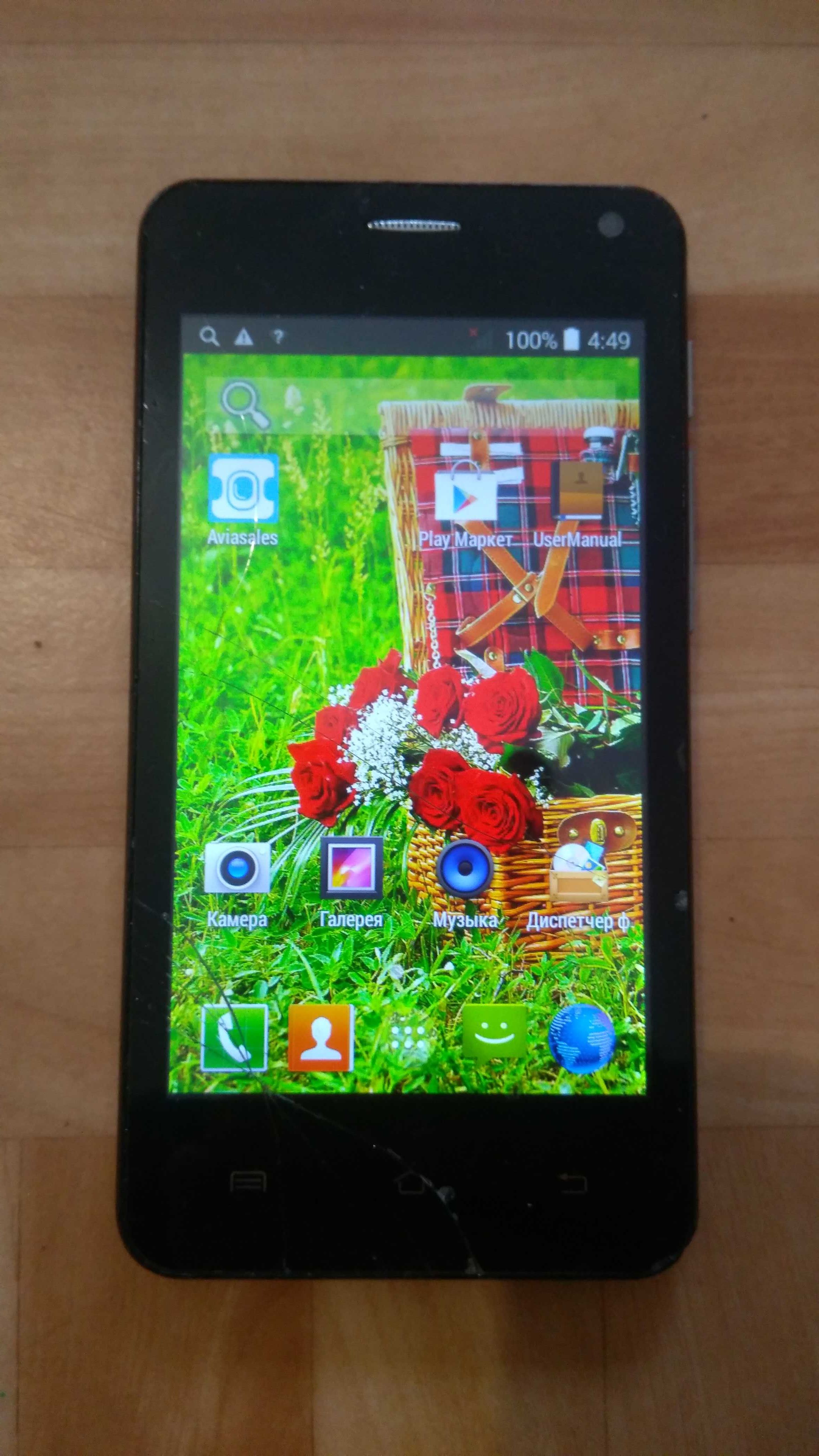 Телефон qumo quest 402