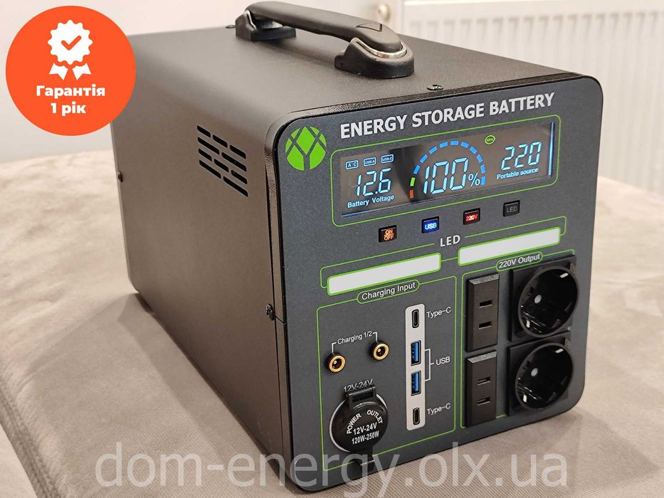 Портативная зарядная станция 600Вт Energy Storage 600W электростанция