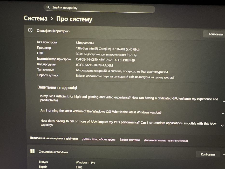 ACER Nitro V15-52-74JZ