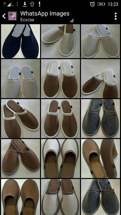 Тапки гостьові (тапки для дому і гостей),набір тапок,хороший подарунок