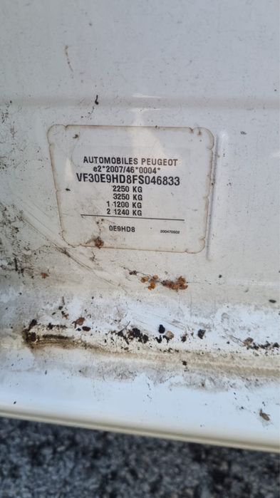 Авторозбір,Запчастини,шрот пежо 5008 рест