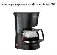 Кавоварка крапельна Maxwell