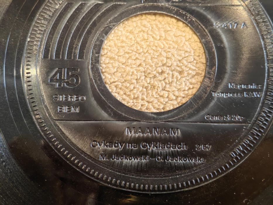 Maanam Lombard Universe 5x singiel VG+ Unikaty PRL Tonpress