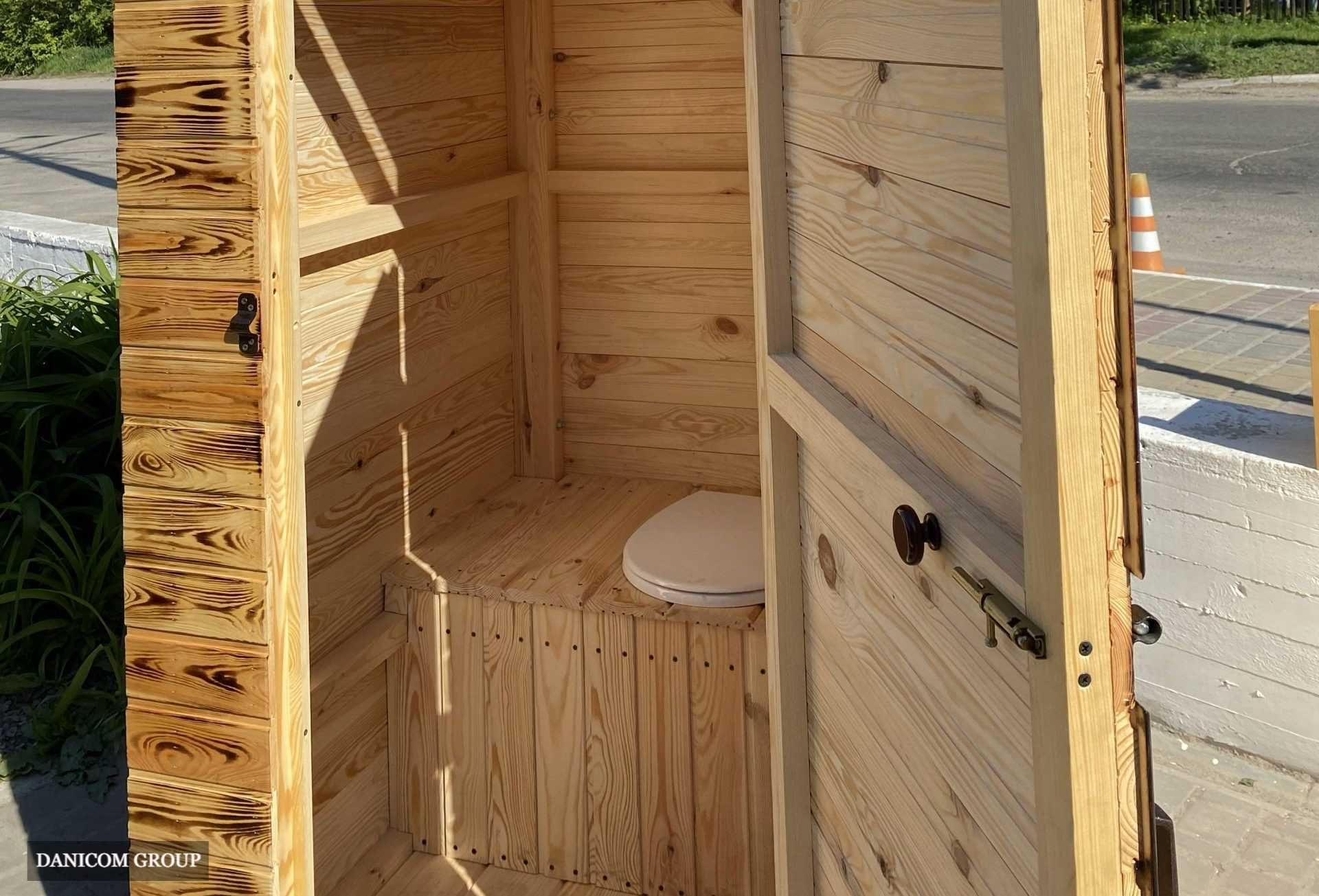 Дерев'яний туалет для вулиці / туалет для дачі/ розбірний туалет