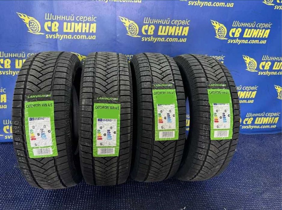 Всесезонні шини 215/65R16C Lanvigator Catchfors Van A/S